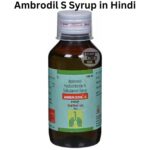 Ambrodil S Syrup in Hindi