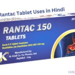 Rantac Tablet Uses in Hindi
