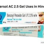 Persol AC 2.5 Gel Uses in Hindi