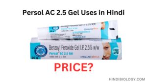 Persol AC 2.5 Gel price