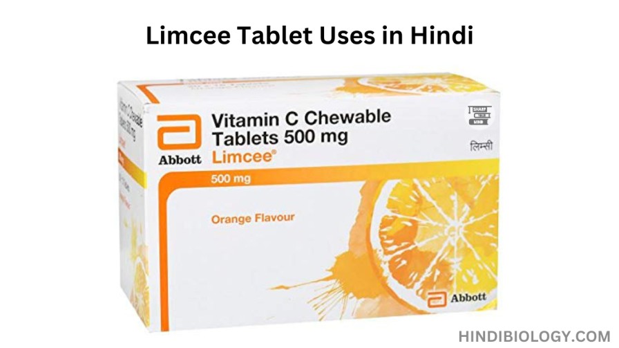 Limcee Tablet Uses in Hindi