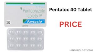 Pentaloc 40 Tablet price