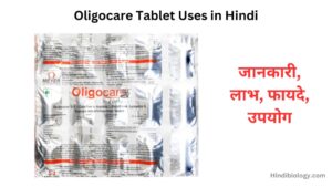 Oligocare benefits and sideeffects